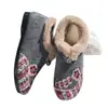 Sapatos de Algodão com Saltos Bordados, Sapatos Peludos para Meia-Idade e Idosos, Estilo Étnico Quente, Confortáveis Sapatos de Algodão Macios com Solado Flexível para Mães, Personalizáveis