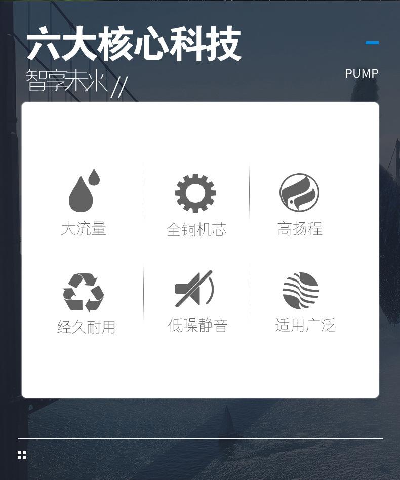 不锈钢_02