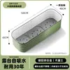 Caja para Plantar Flores Patio Exterior Maceta de Acero Inoxidable Balcón Interior con Ruedas Auto-Absorbente Nueva Caja Simple para Plantar