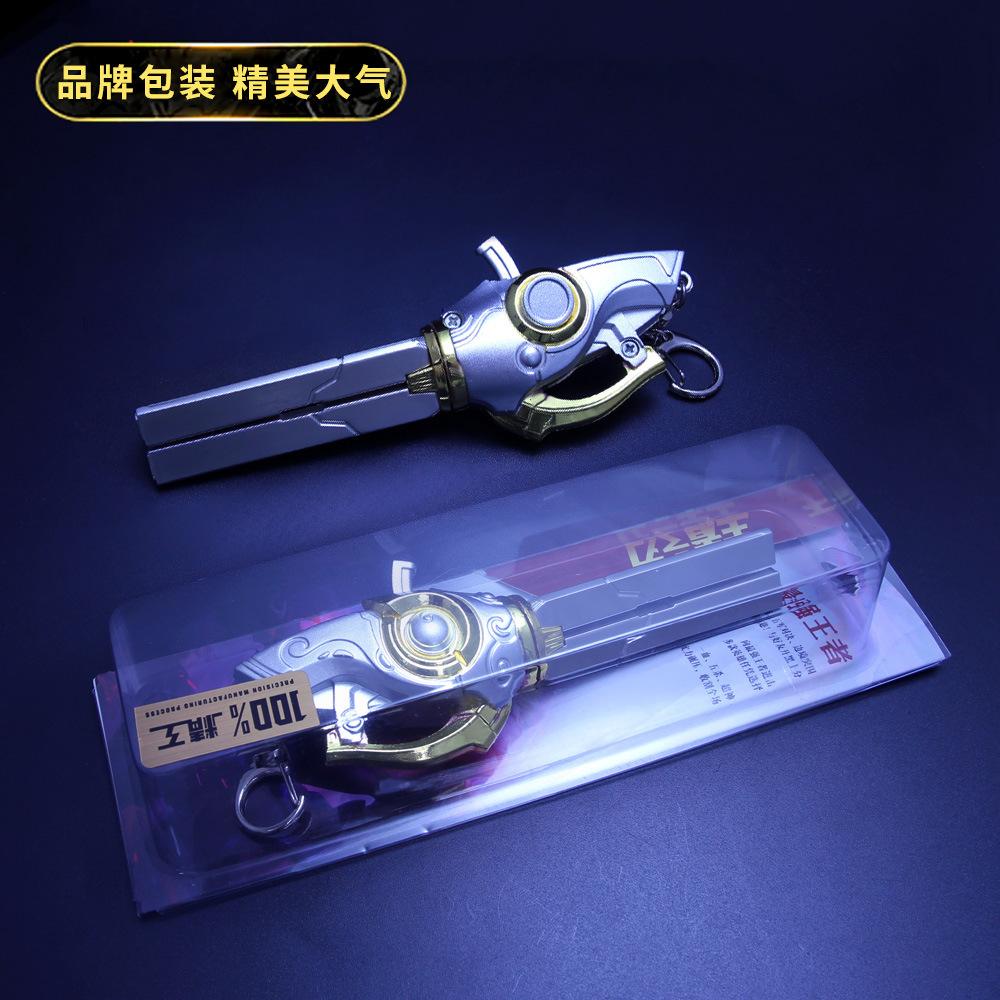 15cm蒙犽裂炮小子 (11).jpg
