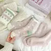 Calcetines Verdes Nuevos para Mujer con Encaje Fresco, Estilo Dulce Ins, Estilo Universitario Versátil, Calcetines Gruesos de Lana Cálidos para Otoño e Invierno
