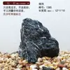Musgo de Pedra de Dragão Verde Pickling Caverna Pedra Falsa Ornamental Bloco Pequeno Paisagem de Aquário Grama Aquática Pedra Áspera para Tomar Sol