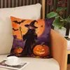 Amazon Nuevo Producto Cojín Decorativo Halloween Atmósfera de Terror Decoración de Fiesta Cojín de Asiento Sala de Estar Cojín para Sofá Venta al por Mayor