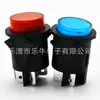 Botão de partida grande vermelho de um botão interruptor de trava de quatro pinos botão redondo 4 pinos 2 com luz arquivo de travamento automático abertura 25mm