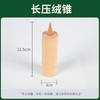 Molde para Fazer Cones de Moxa, Modelador Manual de Cone de Moxa para Uso Doméstico, Fabricante de Cone de Moxa para Moxabustão com Gengibre