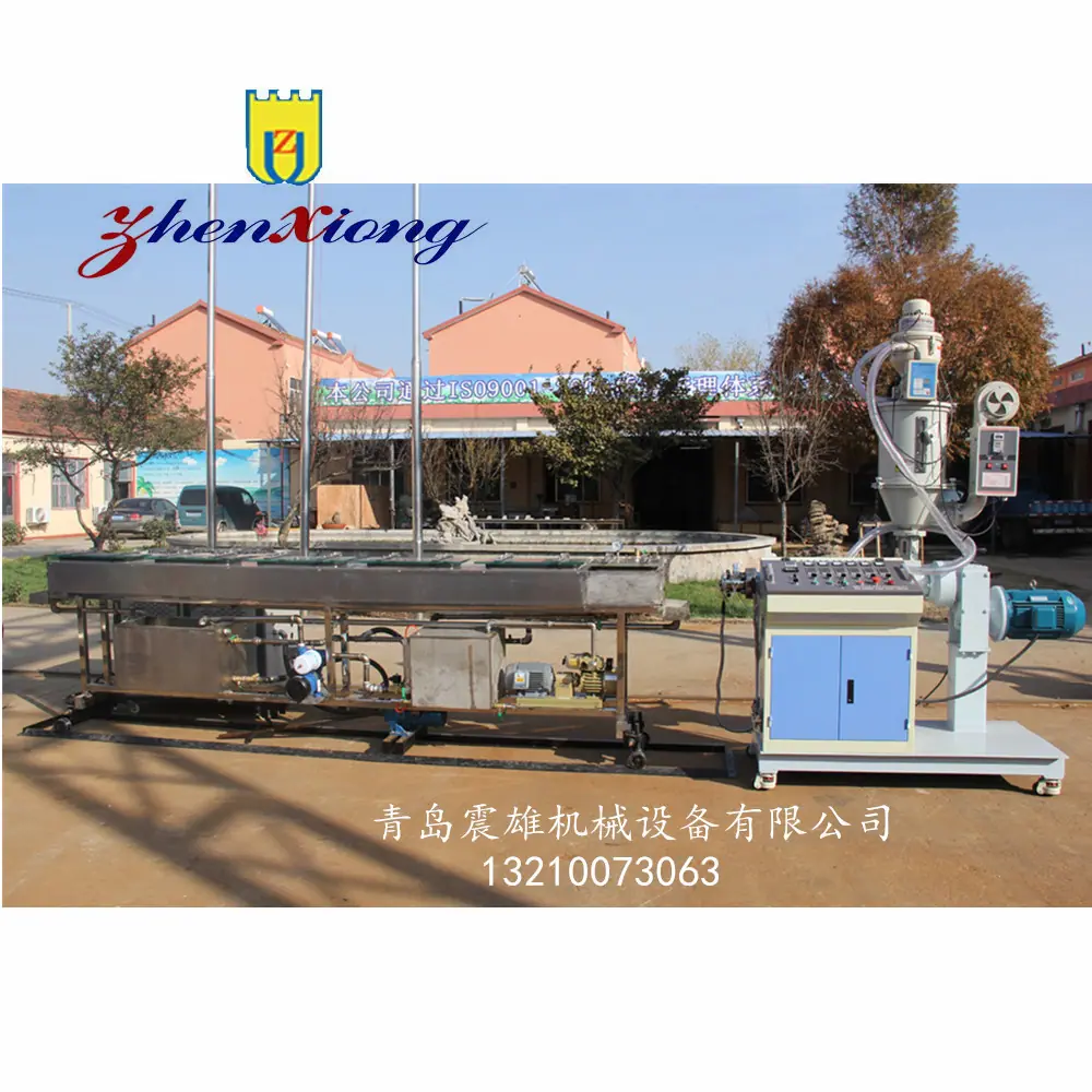 鼻梁条11