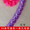 Accesorios de Encaje 2.5 Doble Capa Hecho a Mano DIY Linterna Cesta de Flores Falda Plisada Decoración Ribete de Encaje Blanco Rosa Azul