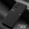 Adequado para Capa de Celular Magnética com Padrão Mágico para Carro Redmi Note17Promax, Capa Protetora Simples Anti-Queda K100Pro
