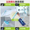 Accesorios Multifuncional Poste Único Poste Telescópico Colección de Herramientas Limpieza Un Poste Trapeador Giratorio Limpieza Doméstica Limpieza Universal Aplicador de Agua
