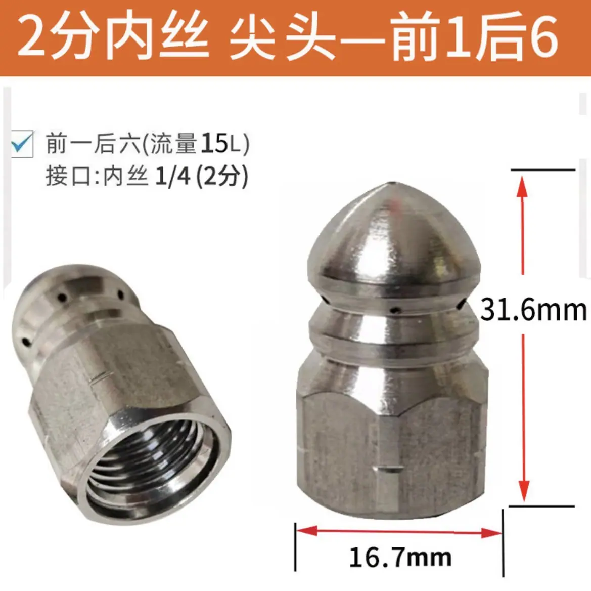 微信图片_20250828143705