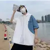Camisa de otoño de manga larga para hombre, holgada y casual, versátil, talla grande, camisa de bloques de color, estilo japonés y de Hong Kong, chaqueta simple y elegante