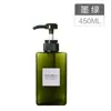 Frascos de apertar tamanho viagem para cosméticos, shampoo, gel de banho, desinfetante para as mãos, loção, grande capacidade