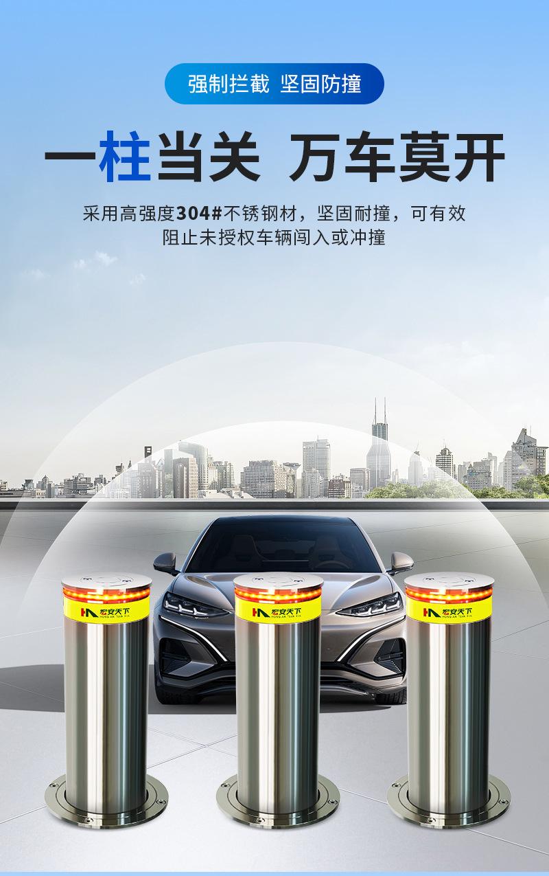 详情图片_07.jpg