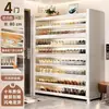Gabinete de Zapatos de Acero para Entrada del Hogar, Zapatero Multicapa a Prueba de Polvo e Impermeable, Gabinete de Almacenamiento Integrado Montado en la Pared, Gabinete de Almacenamiento Pintado