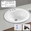 Lavatório de bancada semi-embutido de um furo e três furos de cerâmica lavatório de banheiro lavatório de bancada oval atacado