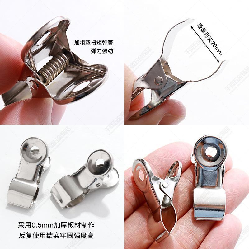 罐装金属票夹05