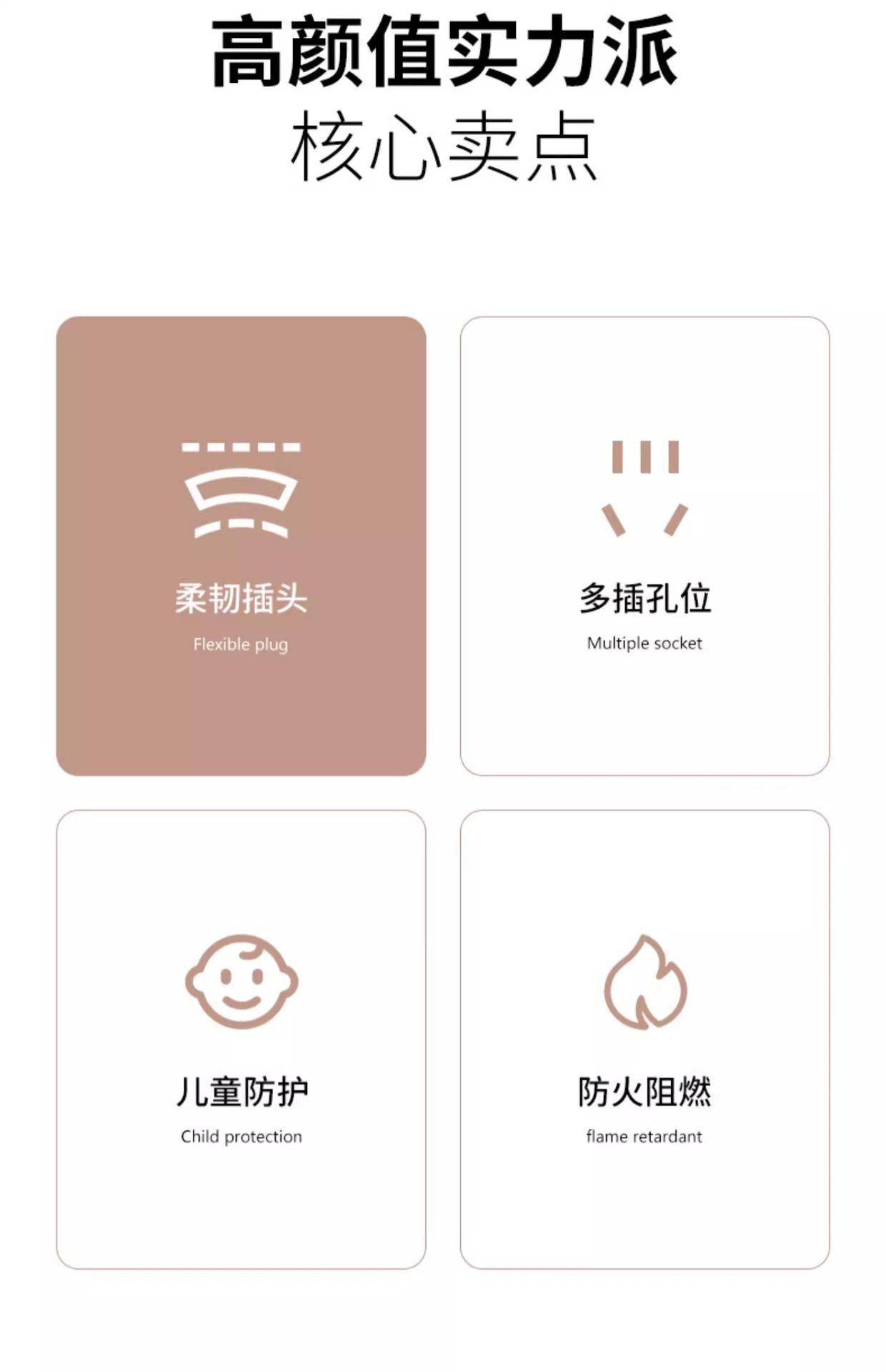 详情图片_04.jpg