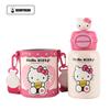 Taza Oso Abierto Sonriente Termo Infantil Doble Taza para Beber Kurome Chibi Maruko-Chan Taza para Beber para Niños Pequeños Estudiantes