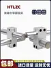 Conector de Abrazadera de Tubo Cruzado Bloque de Conexión de Abrazadera Cruzada de Eje Óptico Bloque de Fijación de Bloqueo Abrazadera de Fijación Vertical de Aluminio Abrazadera de Eje Óptico