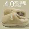 Pantuflas de algodón con suela gruesa, pantuflas de interior para el hogar para mujer 2026 otoño/invierno, de suela suave, cálidas y antideslizantes, adecuadas para uso doméstico, también disponibles en tallas para hombre