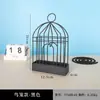WG6Q Jaula para Pájaros Repelente de Mosquitos Estante para Incienso Repelente de Mosquitos Caja de Incienso Repelente de Mosquitos de Sándalo Estufa para Incienso Repelente de Mosquitos Casero Soporte Interior para el Hogar Incienso Repelente de Mosquitos para Exteriores