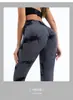 ¡Wow, shorts de yoga sin costuras de tiro alto tie-dye personalizados, alta elasticidad, ligeramente compresivos, moldeadores de glúteo tipo durazno, para deportes, correr y fitness - una elección de moda