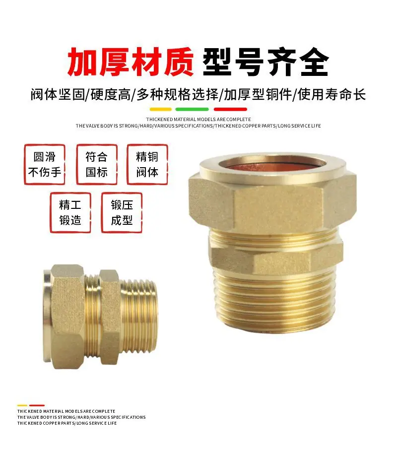 详情8.jpg
