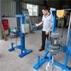 Mezclador de 50-100 kg, fabricante de dispersores pequeños de 1,1 kW, 1,5 kW y 2,2 kW, precio de fábrica al por mayor