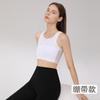 [Ventas directas de fábrica] corsé de vendaje ropa interior adelgazante para pecho grande para mujer les guapo camiseta modeladora de pecho deportiva de seda de hielo