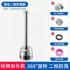 Cabezal antisalpicaduras para grifo sobrealimentado 360 giratorio filtro universal cocina boquilla de agua burbujeador extensión alargada ahorrador de agua
