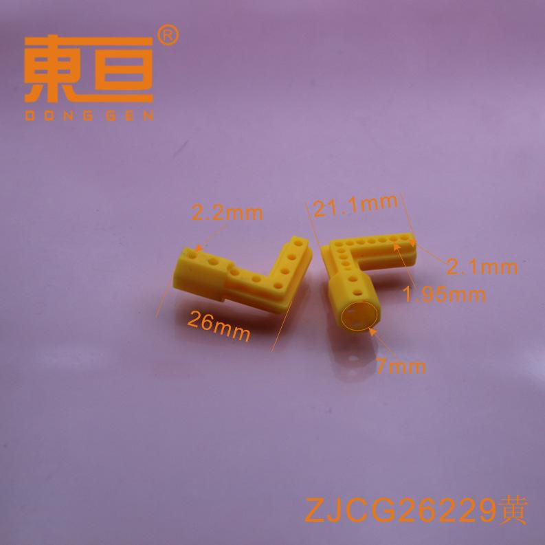 ZJCG26229黄0.png