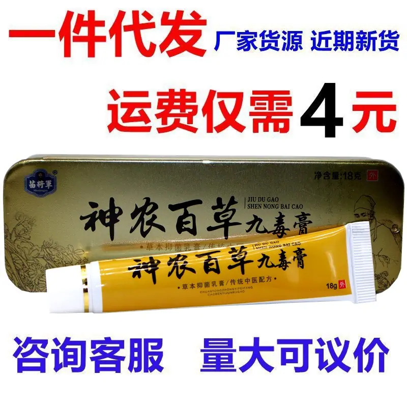 IMG_1591 - 副本_副本3