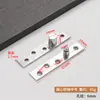 Dobradiça de pivô de aço inoxidável, dobradiças superior e inferior para porta de madeira, dobradiça de eixo central para porta giratória, dobradiça reta bico de galinha