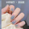 Esmalte para Unha em Gel Jelly Transparente Atacado Transfronteiriço, Sem Queimar, Não Descasca, Não Desbota, Duradouro, Clareador, Cores da Moda, Textura Oleosa