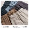 Pantalones de lino largos y rectos de nueve puntos con cintura elástica y pierna ancha sueltos de ocio de arte puro de 14 pulgadas de exportación de comercio exterior todos los días