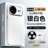 Funda para Teléfono Móvil Huawei Nova15Pro Modelo Nuevo Mate con Soporte Giratorio de 360°, Ultradelgada y Anticaídas, con Acabado Premium para el Nova15.