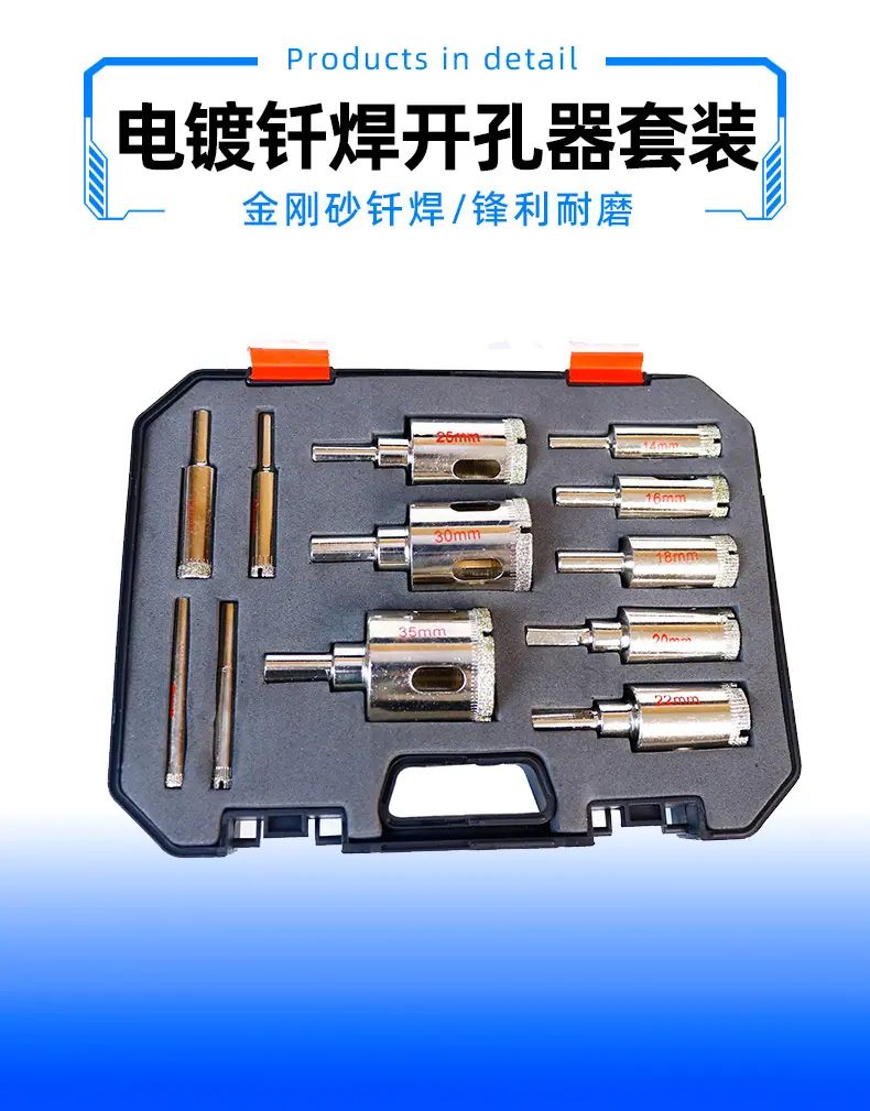 详情页_01