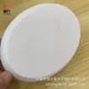 Bloco oval de espuma EVA branco de alta elasticidade eva carimbagem retificação moldagem algodão de banho eva perfuração espuma de banho