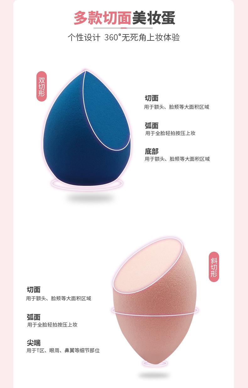 常规款详情页1_07.jpg