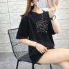 Camiseta de Dibujos Animados de Manga Corta para Mujer en Verano, Ropa de Pareja Holgada y Relajada, Ins Casual Versátil, Top Estampado de Media Manga, Trendy
