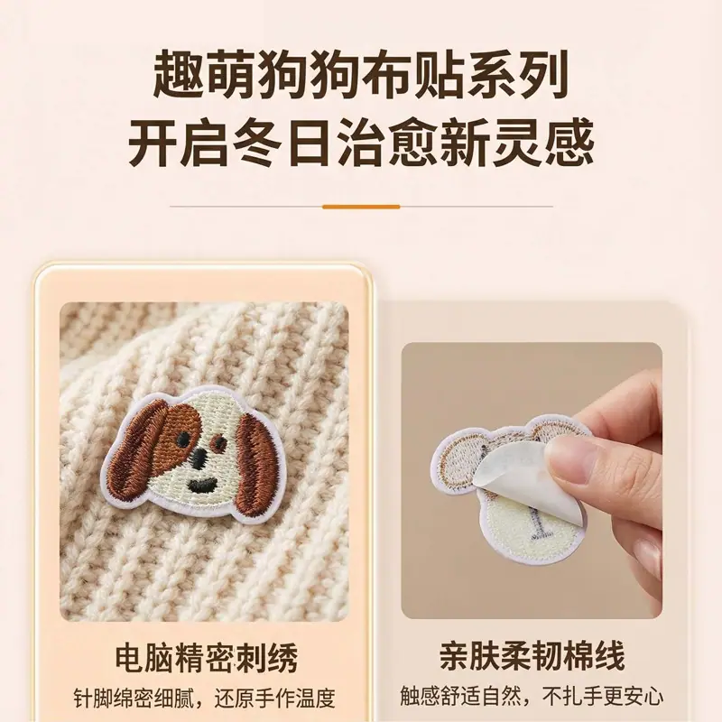 详情10.jpg