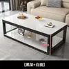 Mesa de centro para uso doméstico en la sala de estar, vidrio templado de doble capa, moderna, simple, mesa de té rectangular para apartamentos pequeños