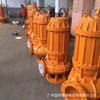 Bomba sumergible para aguas residuales 80WQ45-22 de 7,5 kW, de hierro fundido, antiobstrucción, de la fábrica de bombas de agua Shanghai Renmin