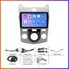 Adecuado para 15-17 Kia K3/Rio Pantalla Grande de Navegación para Coche Bluetooth Reproductor de Consola Central para Coche