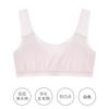 Sutiã de Desenvolvimento para Meninas para Alunas do Ensino Fundamental e Médio Roupa Íntima Adolescente Anti-volume Fina Sem Marcas