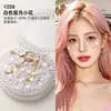 Accesorios de chapa para la cara maquillaje de ojos para novias maquillaje de escenario infantil parche decorativo facial de mariposa de perla y diamante brillante para conciertos