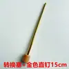 Accesorios para Tablero Perforado Conector Adaptador Gancho de 15 mm a 4 mm Palo de Madera Decorativo Adaptador de Tablero Perforado