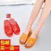 Compra Uno y Llévate Otro GratisSandalias Perezosas de Verano para Mujer, Modernos Zapatos Planos Antideslizantes para Exteriores de Verano, Suela Gruesa para Baño