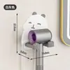 Suporte de Secador de Cabelo Desenho Animado Fofo, Rack de Armazenamento, Suporte de Parede sem Furo, Prateleira Cabide de Armazenamento para Secador de Cabelo de Banheiro