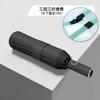 24-Bone Double Dragon Bone Full-Automatic Umbrella Mulheres Luz solar e chuva Dual-Use Folding Anti-vento Sunshade Proteção Solar Proteção UV Guarda-sol